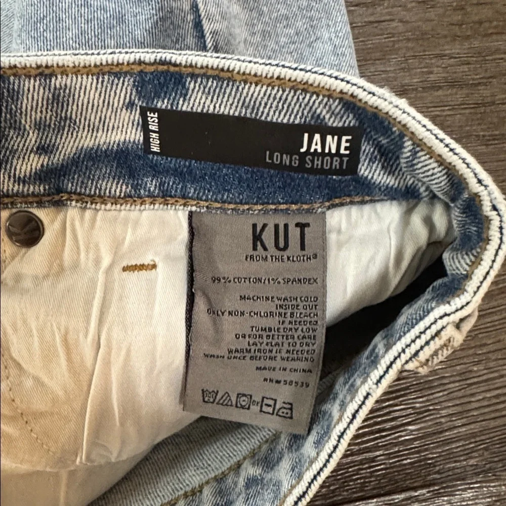 Kut from the Kloth Jane Long Shorts Alight